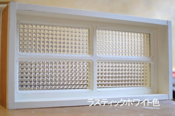 画像5: 光を通すFIX窓（固定タイプ） (5)