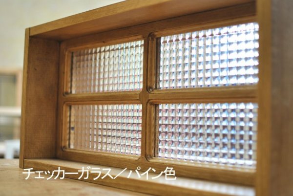 画像2: 光を通すFIX窓（固定タイプ） (2)