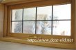 画像1: 滑り出し室内窓　神奈川県　大澤様 (1)