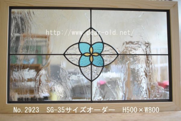 画像19: ステンドオーダー例 3 （画像集 ） (19)