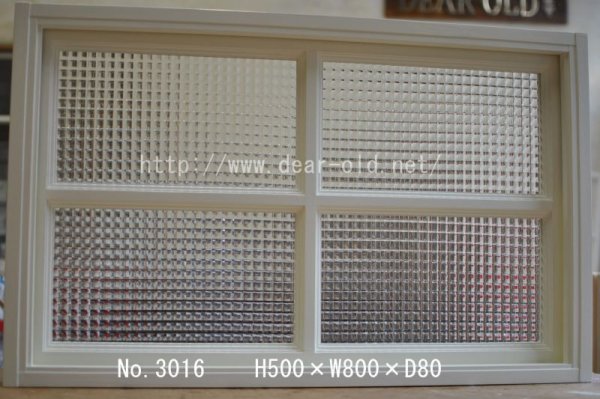 画像8: 室内窓オーダー例 5（画像集） (8)