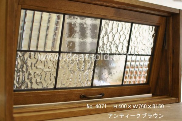 画像3: 室内窓オーダー例 4（画像集） (3)