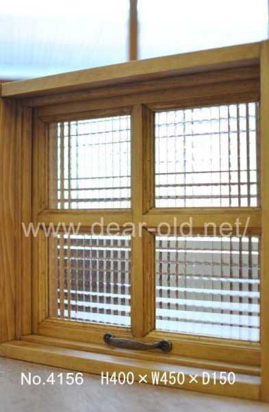 画像2: 滑り出し室内窓　福島県 大河内様 (2)