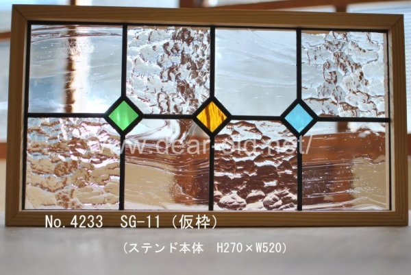 画像13: ステンドオーダー例 4 （画像集） (13)