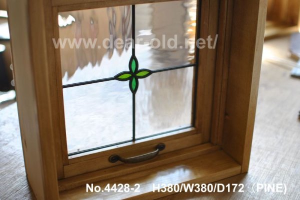 画像3: 滑り出し窓 島根県 中尾様 (3)