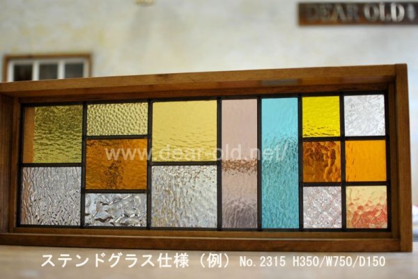 画像9: お見積り用 (9)