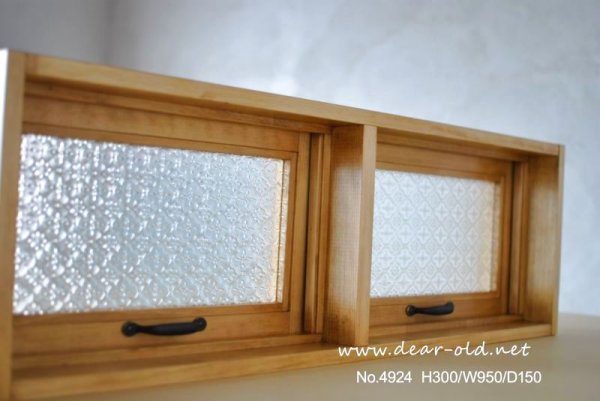 画像2: 滑り出し室内窓　千葉県　赤松様 (2)