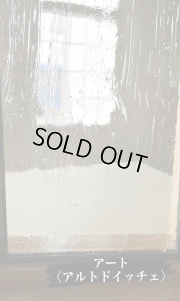 画像3: 撮影用に作ったFIX窓【限定1台セール】 (3)