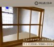 画像1: 撮影用に作ったFIX窓【限定1台】 (1)