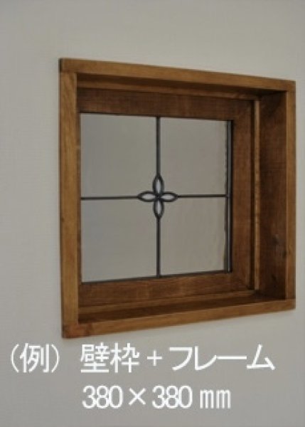 画像3: ステンドグラス 花びら (3)